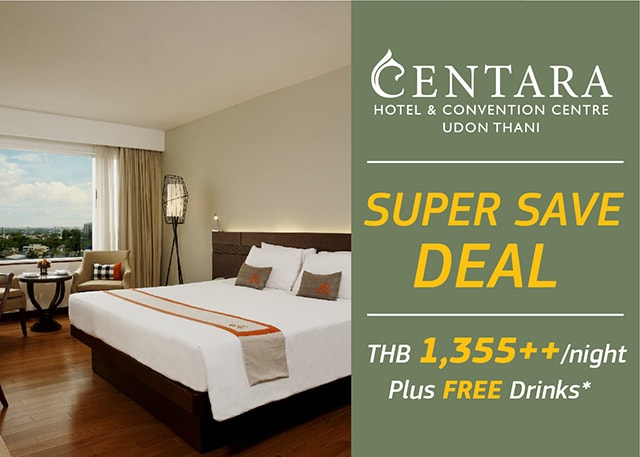 Super Save Deal – Free Drinks Super Save Deal – Free Drinks