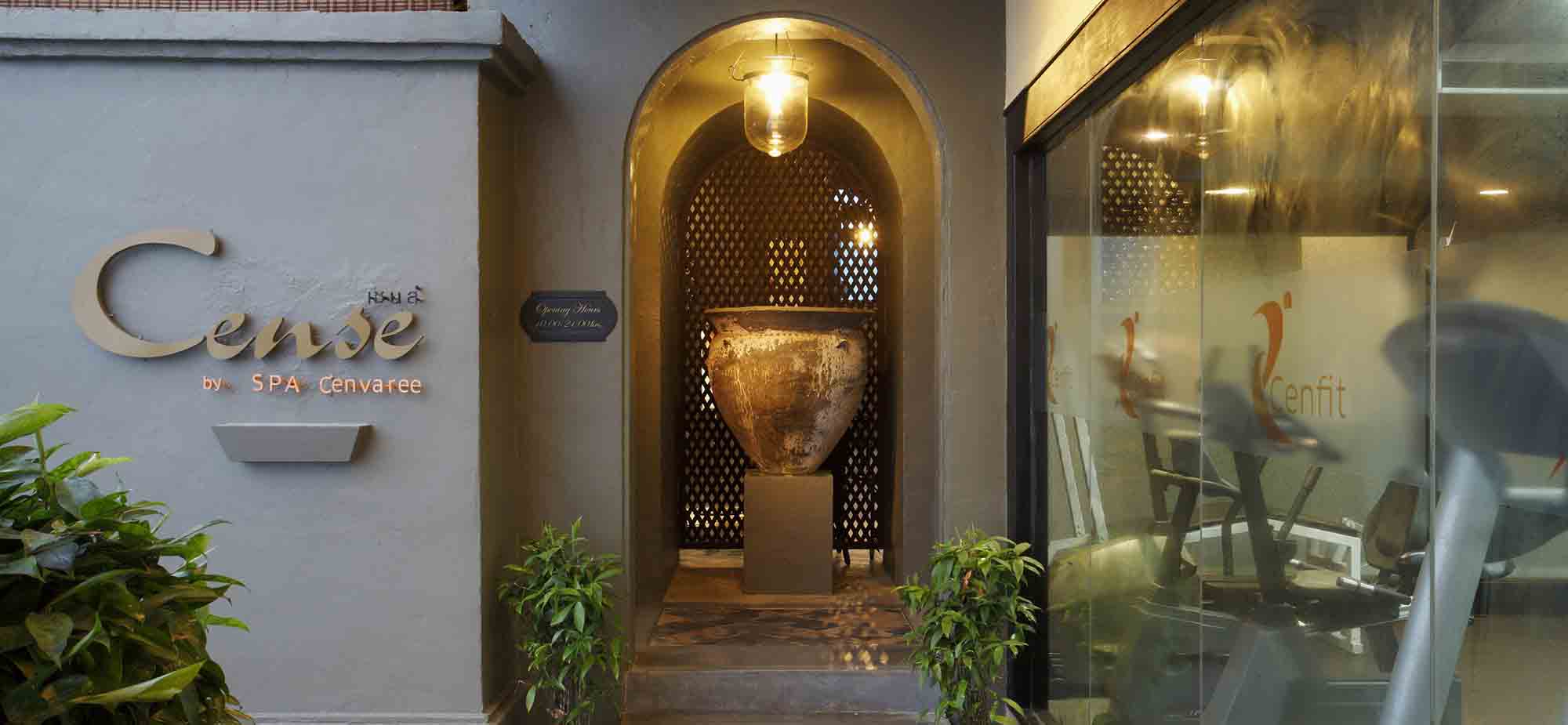 Cense by SPA Cenvaree