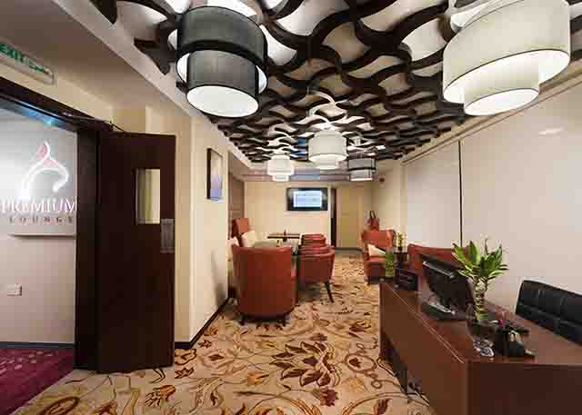 Premium Lounge