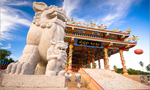 Chao Pu - Chao Ya Chinese Spirit Shrine