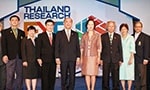 Thailand Research Expo 2014